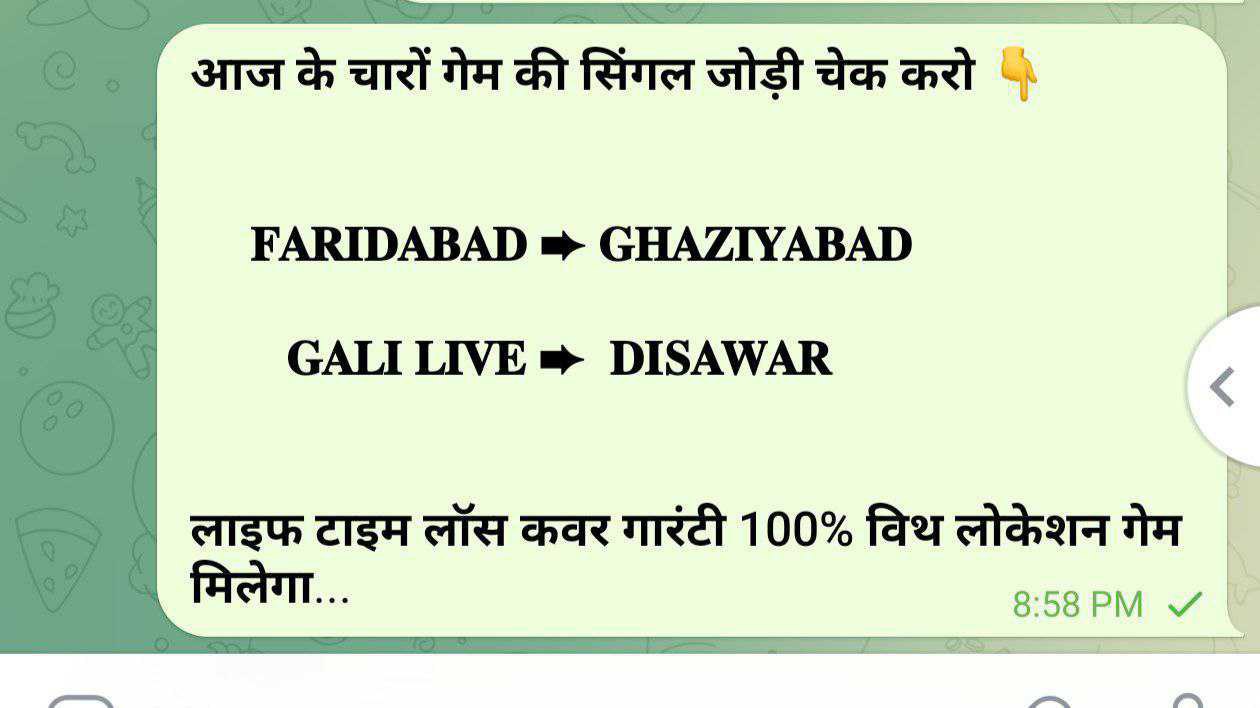 𝐈𝐌𝐑𝐀𝐍 𝐊𝐇𝐀𝐍 [ सट्टा किंग ]