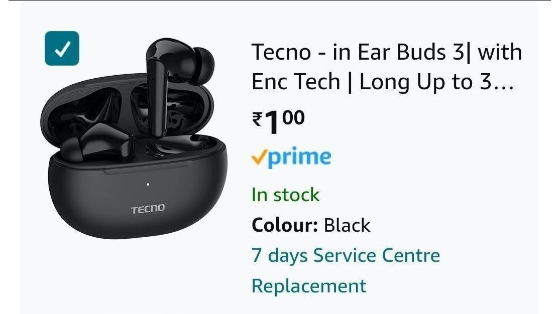 𝗢𝗙𝗙𝗘𝗥 𝗘𝗠𝗣𝗜𝗥𝗘 🛍