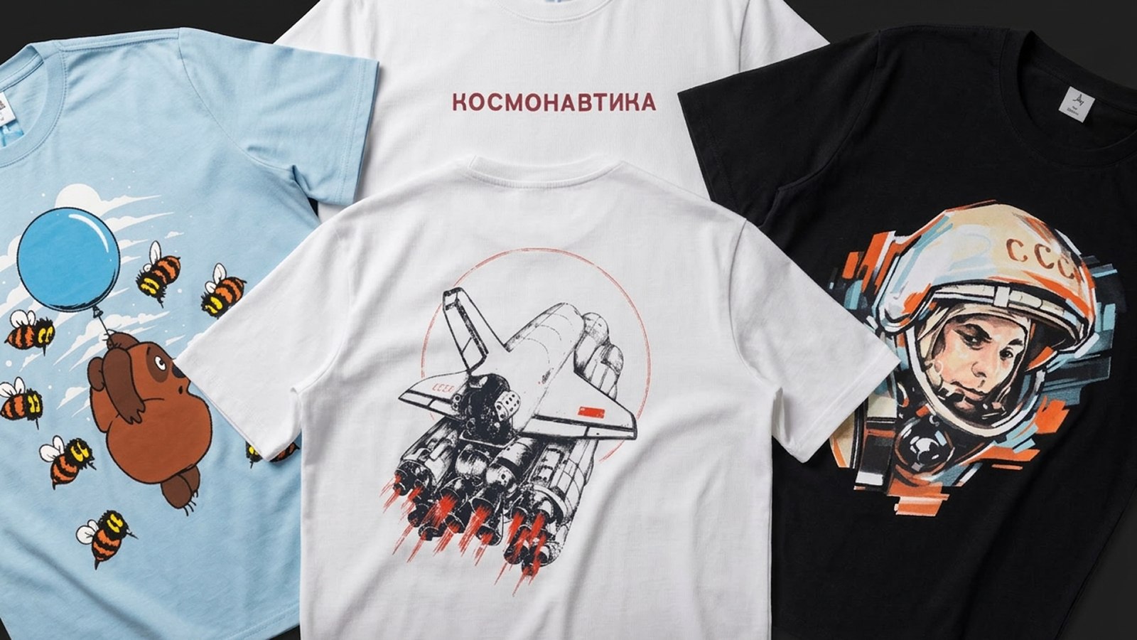 Индивид – бренд одежды