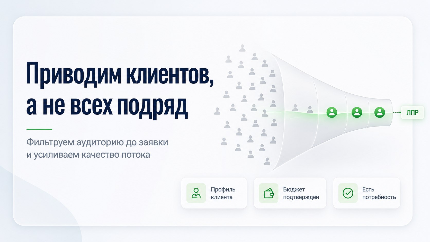 Нимб Диджитал