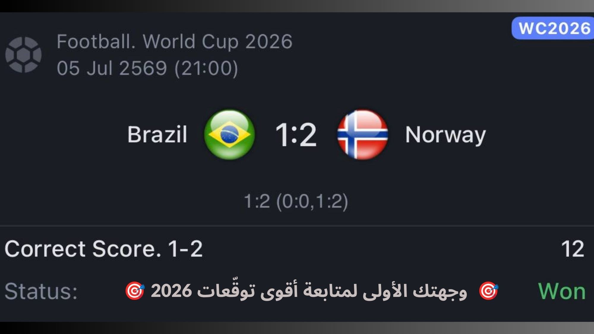 💸 SILVA-سيلفا 💸