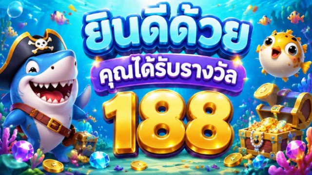 🔥คาสิโนออนไลน์ยอดนิยม อันดับ1 ในไทย