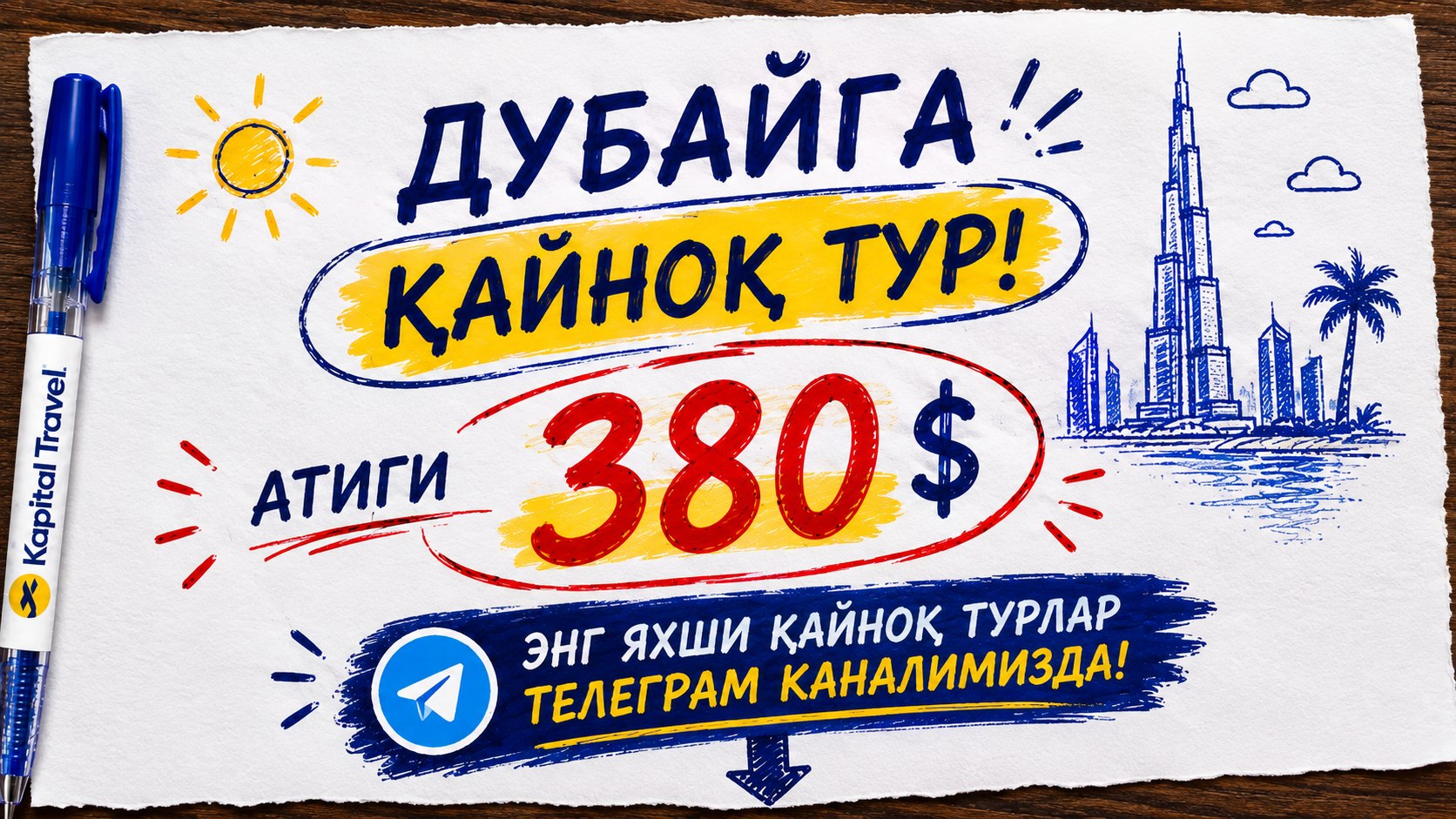 KAPITAL TRAVEL | SAYOHAT