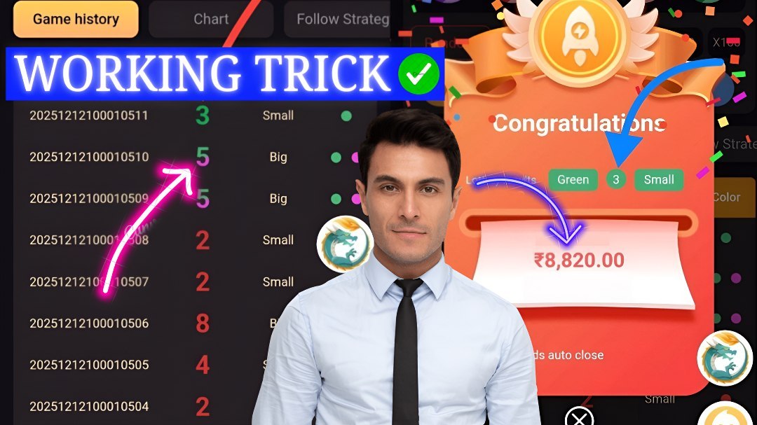 ABHISHEK BHAI 𝐀𝐋𝐋 𝐖𝐀𝐋𝐋𝐄𝐓 📊