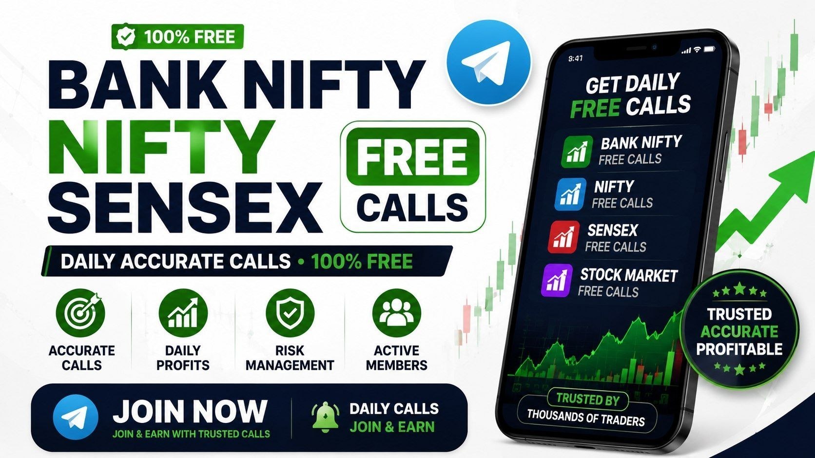 HINDUSTAN TRADER