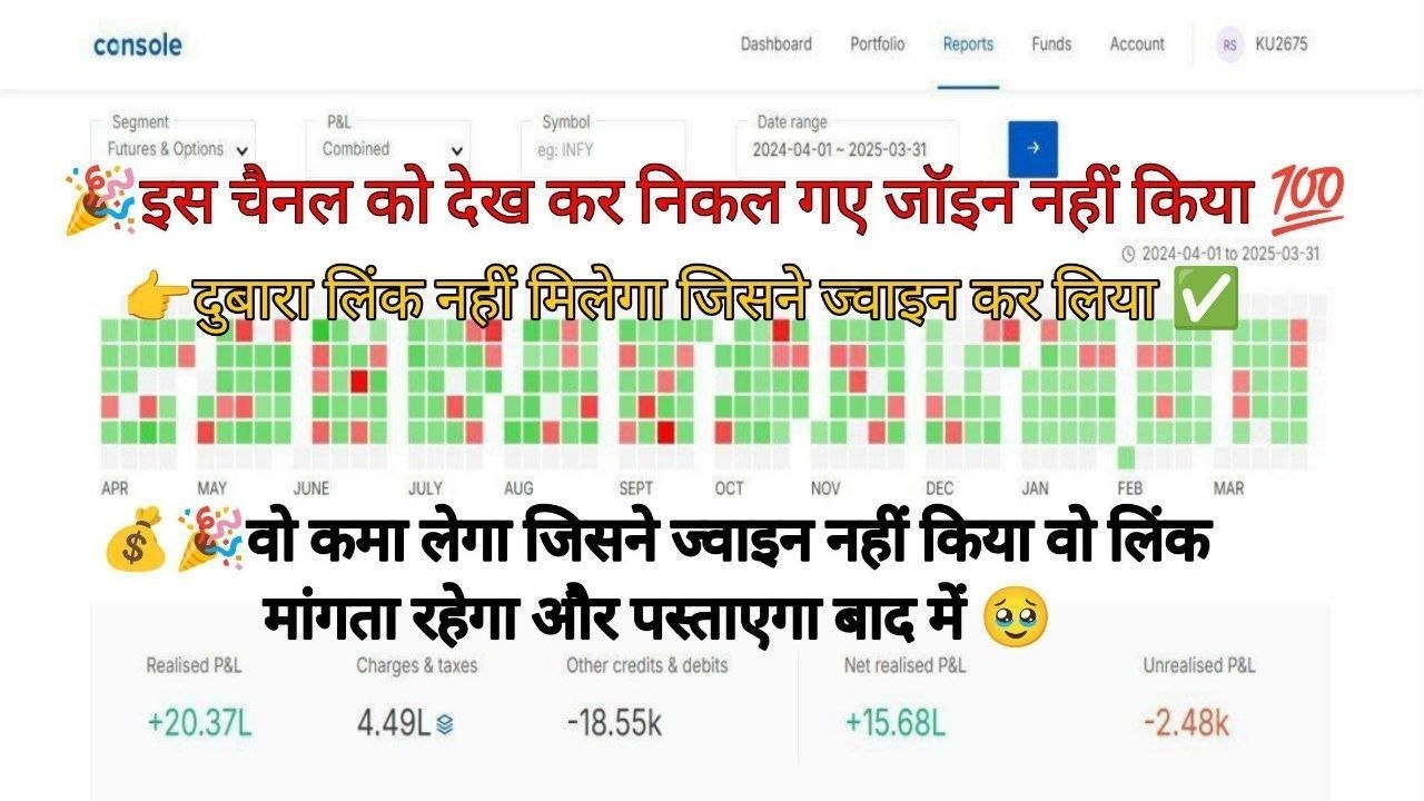 Harsh Bhagat